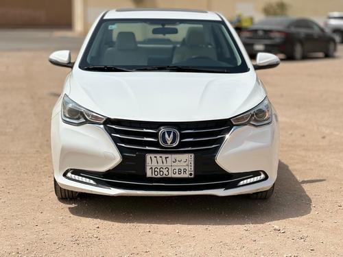 Changan Alsvin 2023