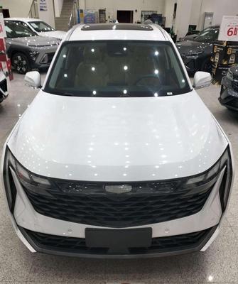 Geely Starray 2024