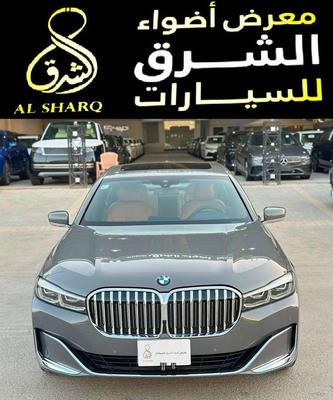 BMW 730 2022