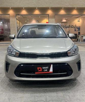 Kia Pegas 2026