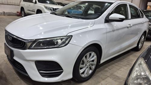 Geely Binary 2022