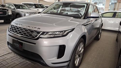 Land Rover Other 2020