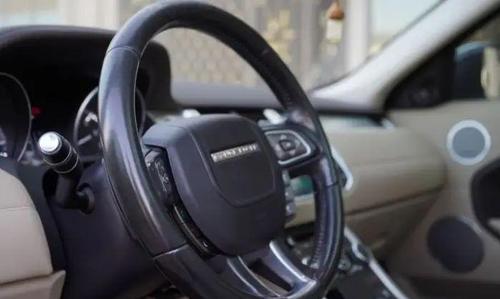 Land Rover Range Rover Evoque 2015