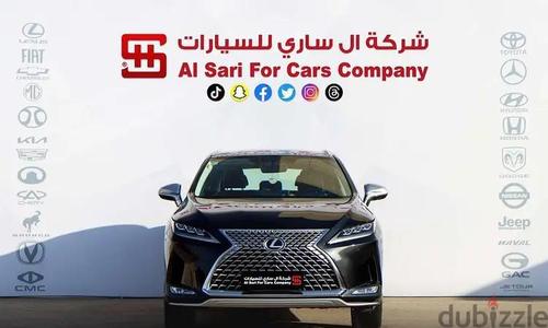 لكزس Rx 2022