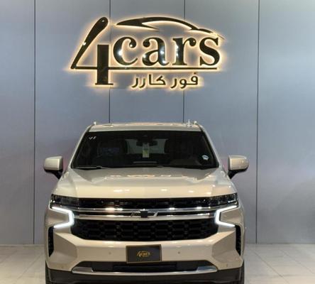 Chevrolet Suburban 2023