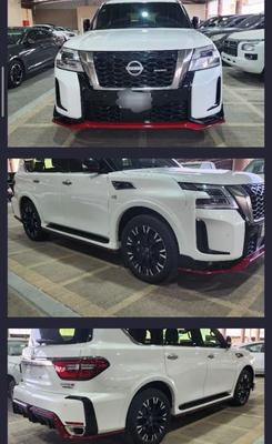 Nissan Patrol 2023