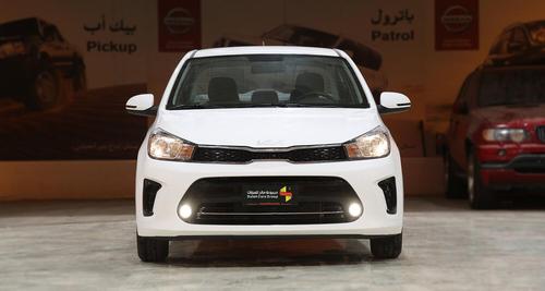 Kia Pegas 2026