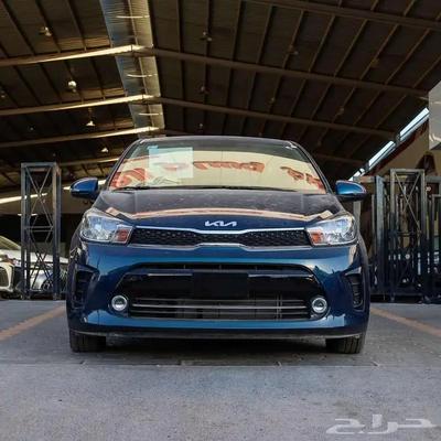 Kia Pegas 2022