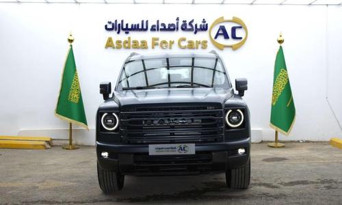 هافال H9 2026