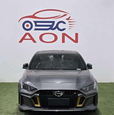 GAC Empow 2026