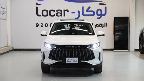جيتور اكس 50 2027
