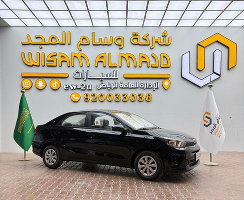 كيا بيجاس 2026