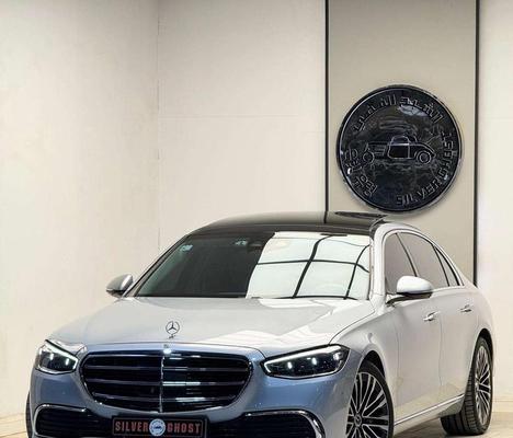 Mercedes S 450 2023