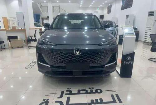 شانجان يونى تى 2026