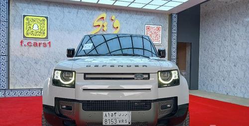 لاند روفر أخرى 2023