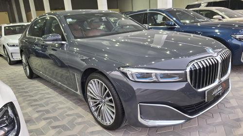 BMW 750 2022