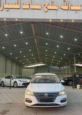 MG 5 2025