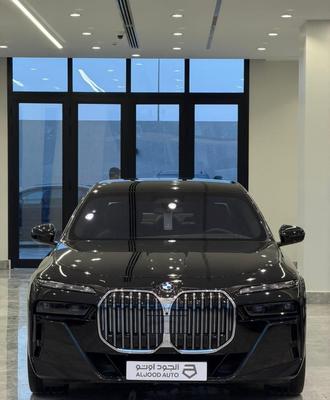 بي ام دبليو 7 Series 2026