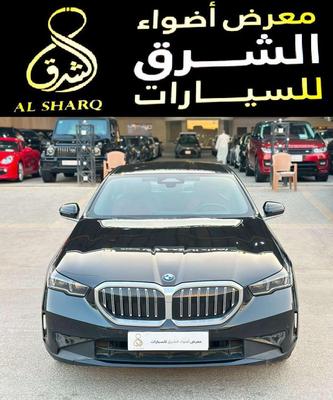 بي ام دبليو 520 2024