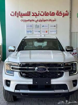 فورد ايفرست 2025