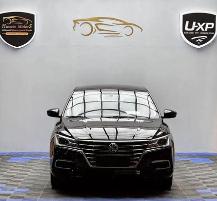 ام جى 5 2025