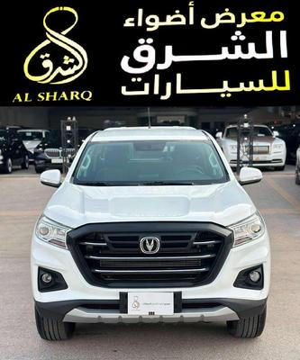 شانجان أخرى 2023