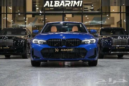 BMW 320 2026
