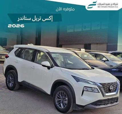 Nissan XTrail 2026