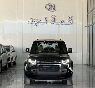 لاند روفر أخرى 2026