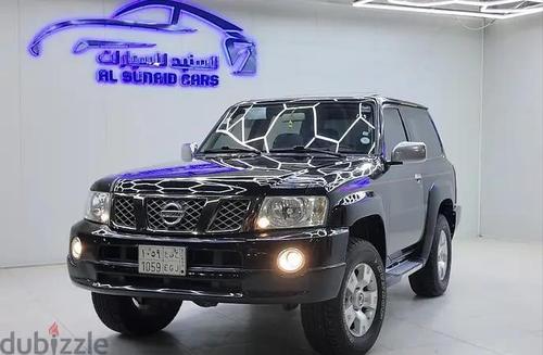 نيسان باترول 2015