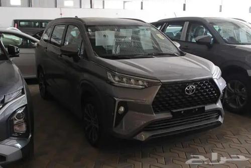Toyota Veloz 2026
