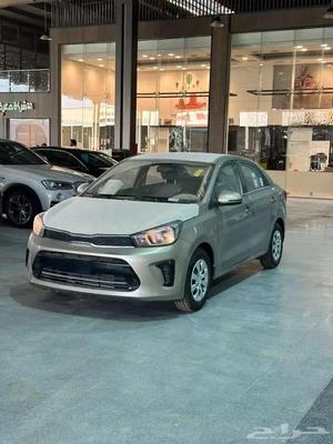 Kia Pegas 2026
