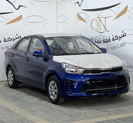 Kia Pegas 2026