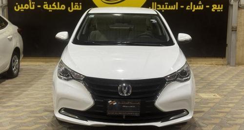 Changan Alsvin 2023