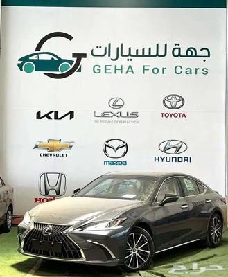 Lexus ES 350 2025
