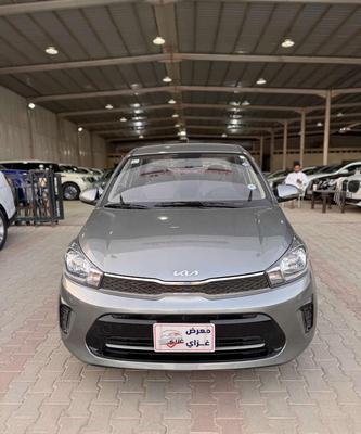 Kia Pegas 2023