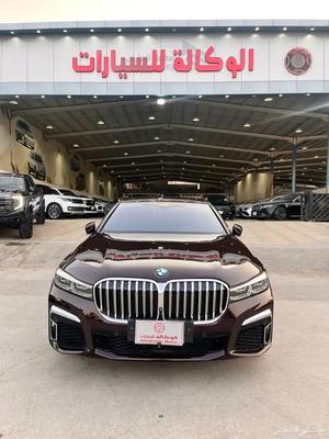 بي ام دبليو 740 2020
