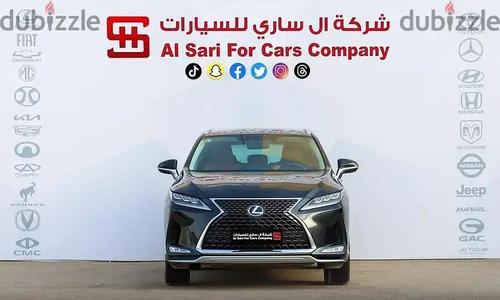 لكزس Rx 2021