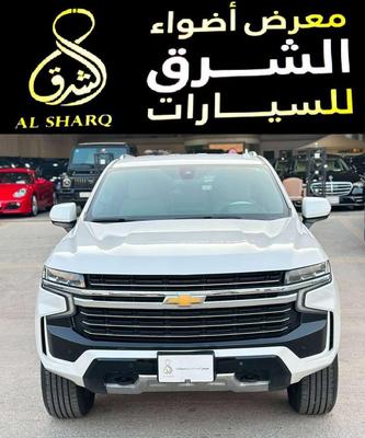 شيفروليه تاهو 2021