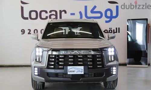 جي أي سي GS8 2026