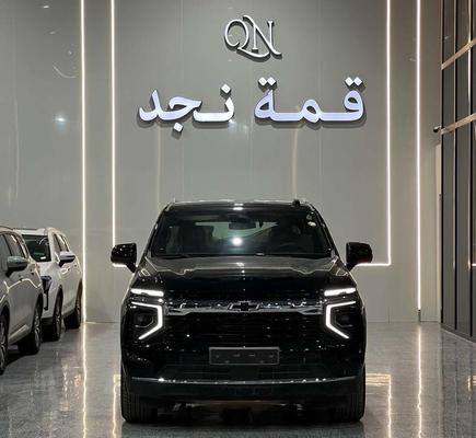 شيفروليه تاهو 2025