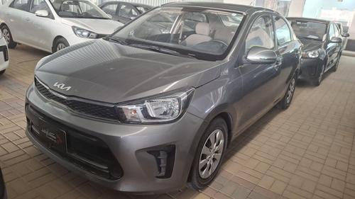 Kia Pegas 2022