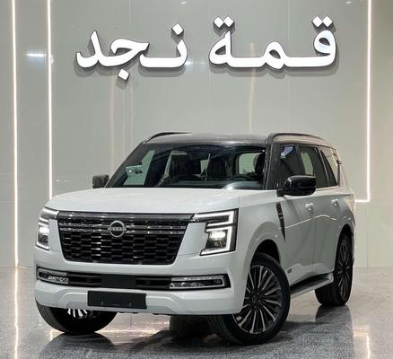 نيسان أخرى 2026