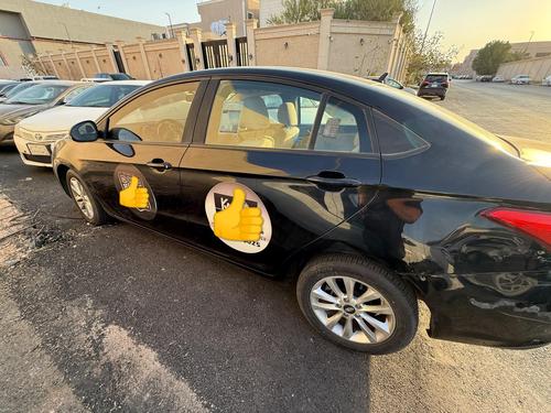 Chery Arrizo 5 2023