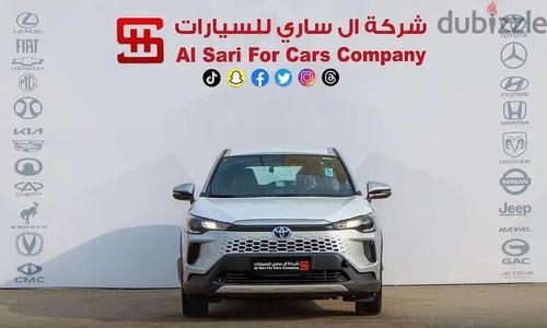 Toyota Corolla Cross 2025