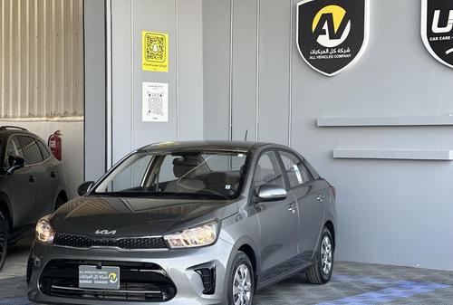 Kia Pegas 2024