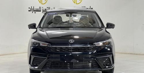 ام جى 5 2026