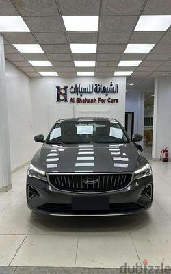 Geely Emgrand 5 2026