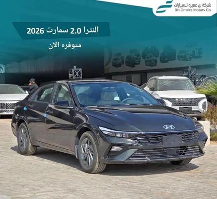 Hyundai Elantra 2026