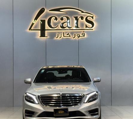 Mercedes S 550 2016